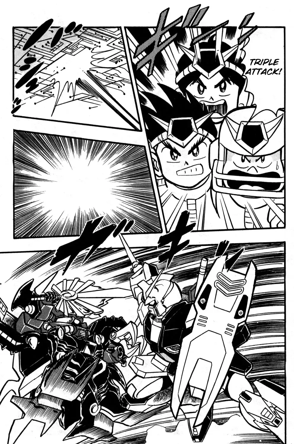 Read Hyper Warrior Gundam Boy chapter 24 image 42 on Lezhin