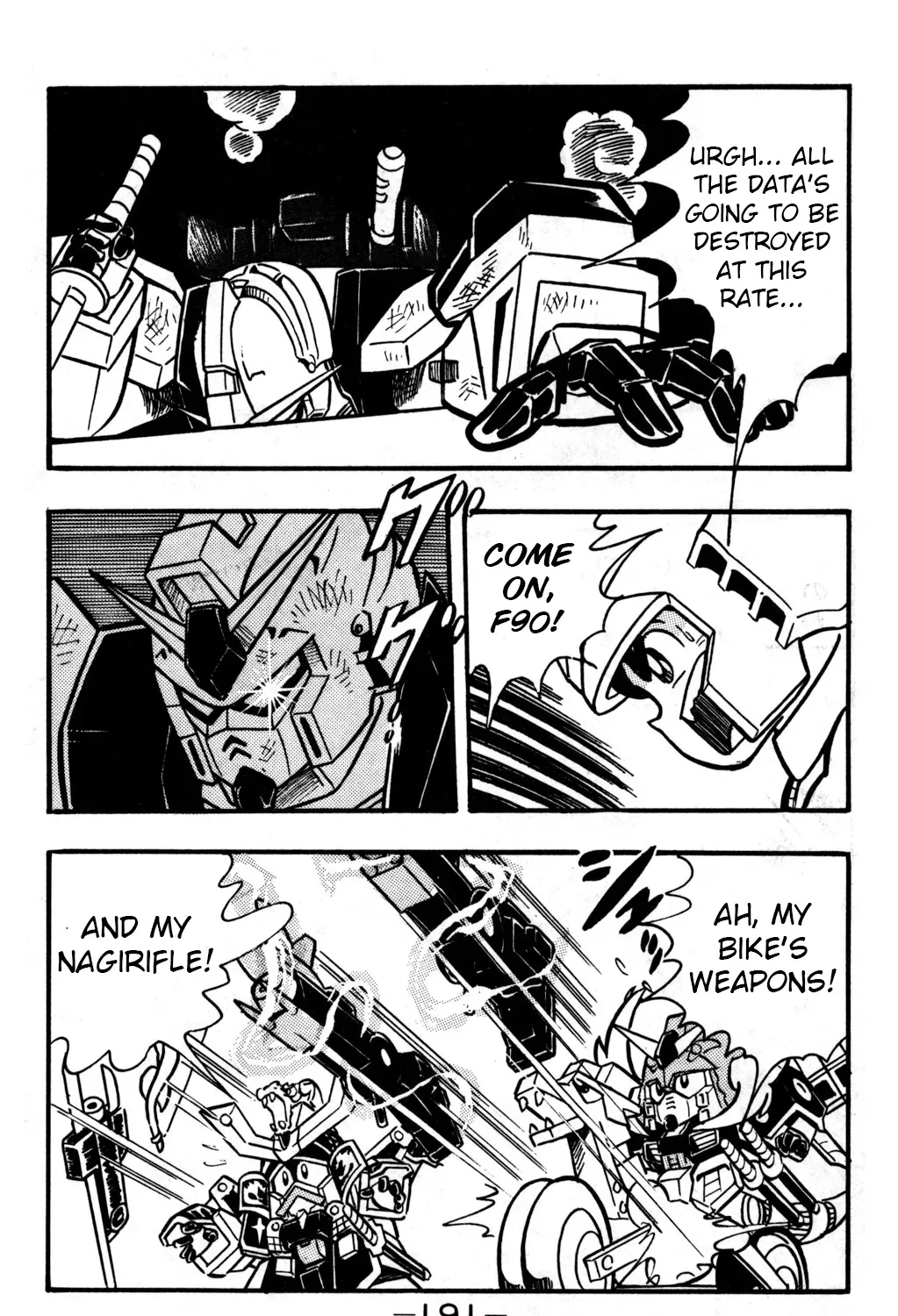 Read Hyper Warrior Gundam Boy chapter 24 image 58 on Lezhin
