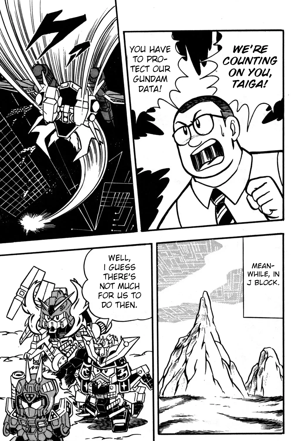 Read Hyper Warrior Gundam Boy chapter 24 image 6 on Lezhin
