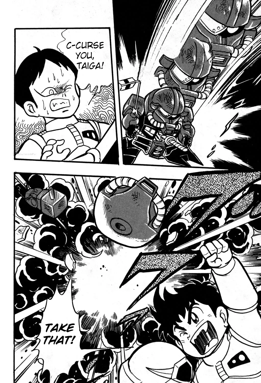 Read Hyper Warrior Gundam Boy chapter 24 image 66 on Lezhin