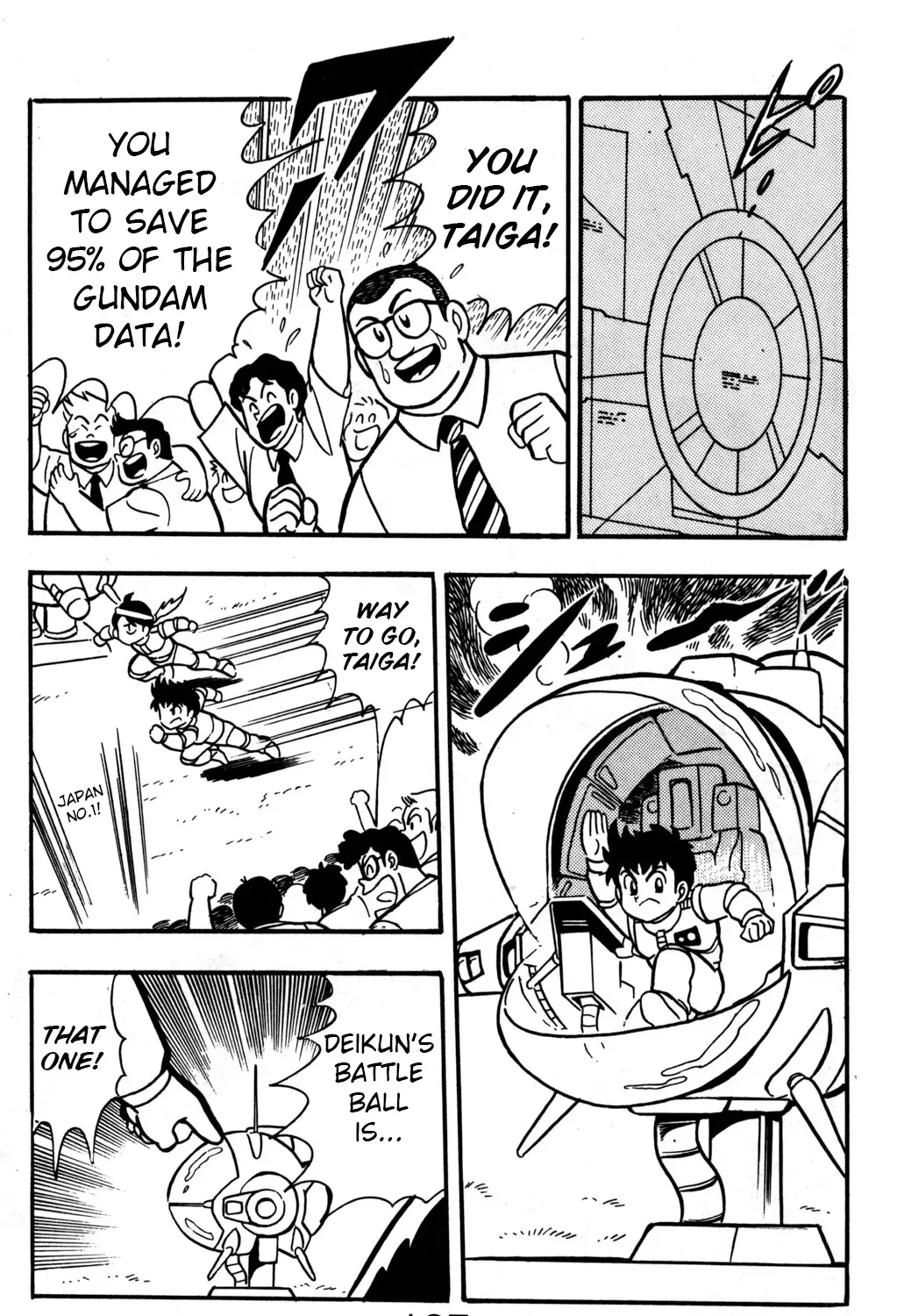 Read Hyper Warrior Gundam Boy chapter 24 image 68 on Lezhin