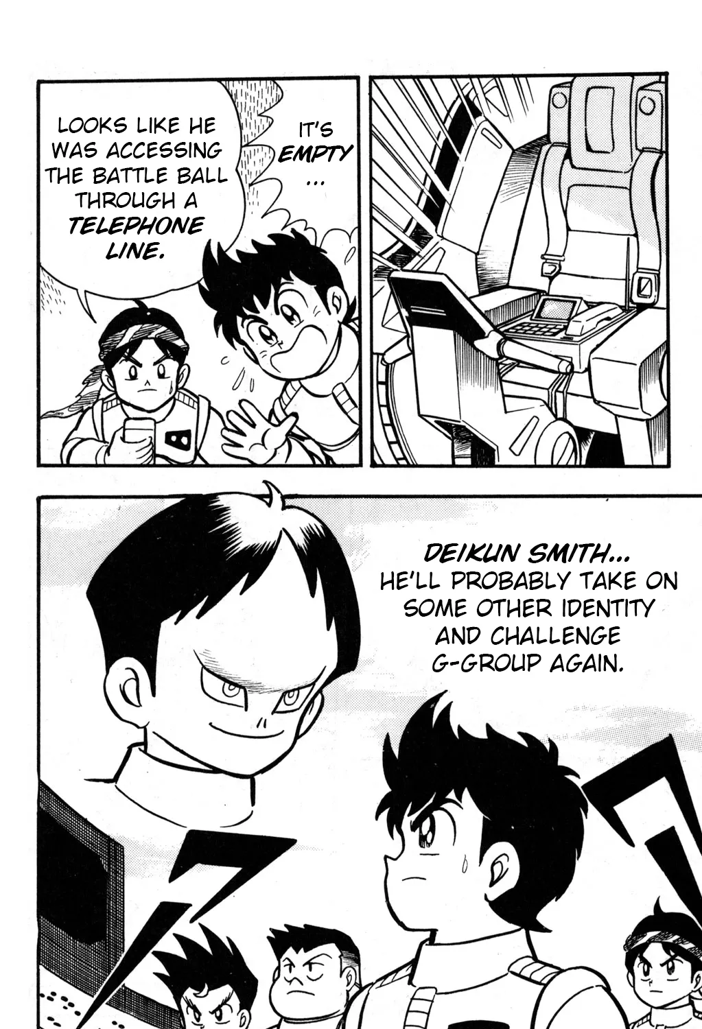 Read Hyper Warrior Gundam Boy chapter 24 image 70 on Lezhin