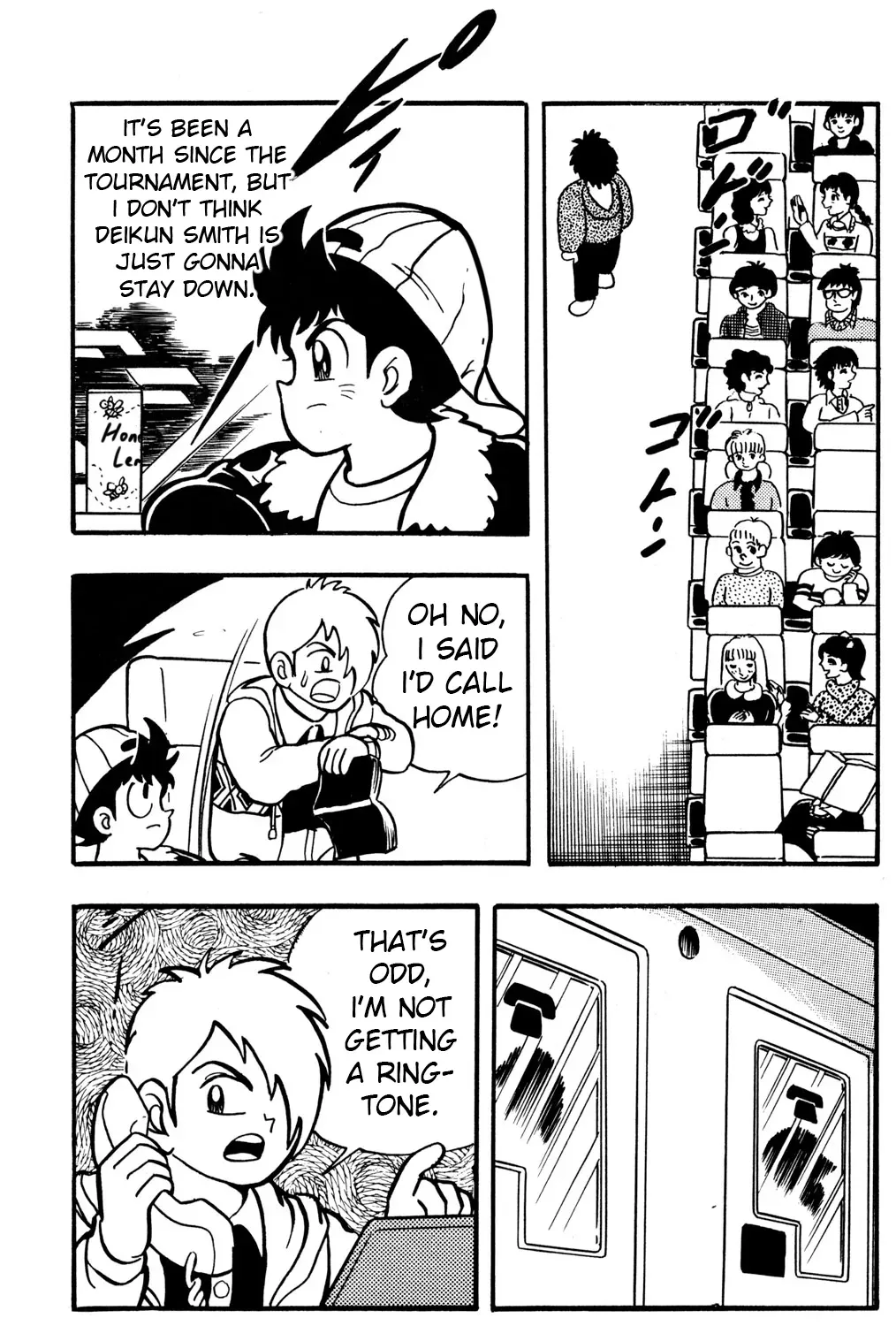 Read Hyper Warrior Gundam Boy chapter 25 image 14 on Lezhin