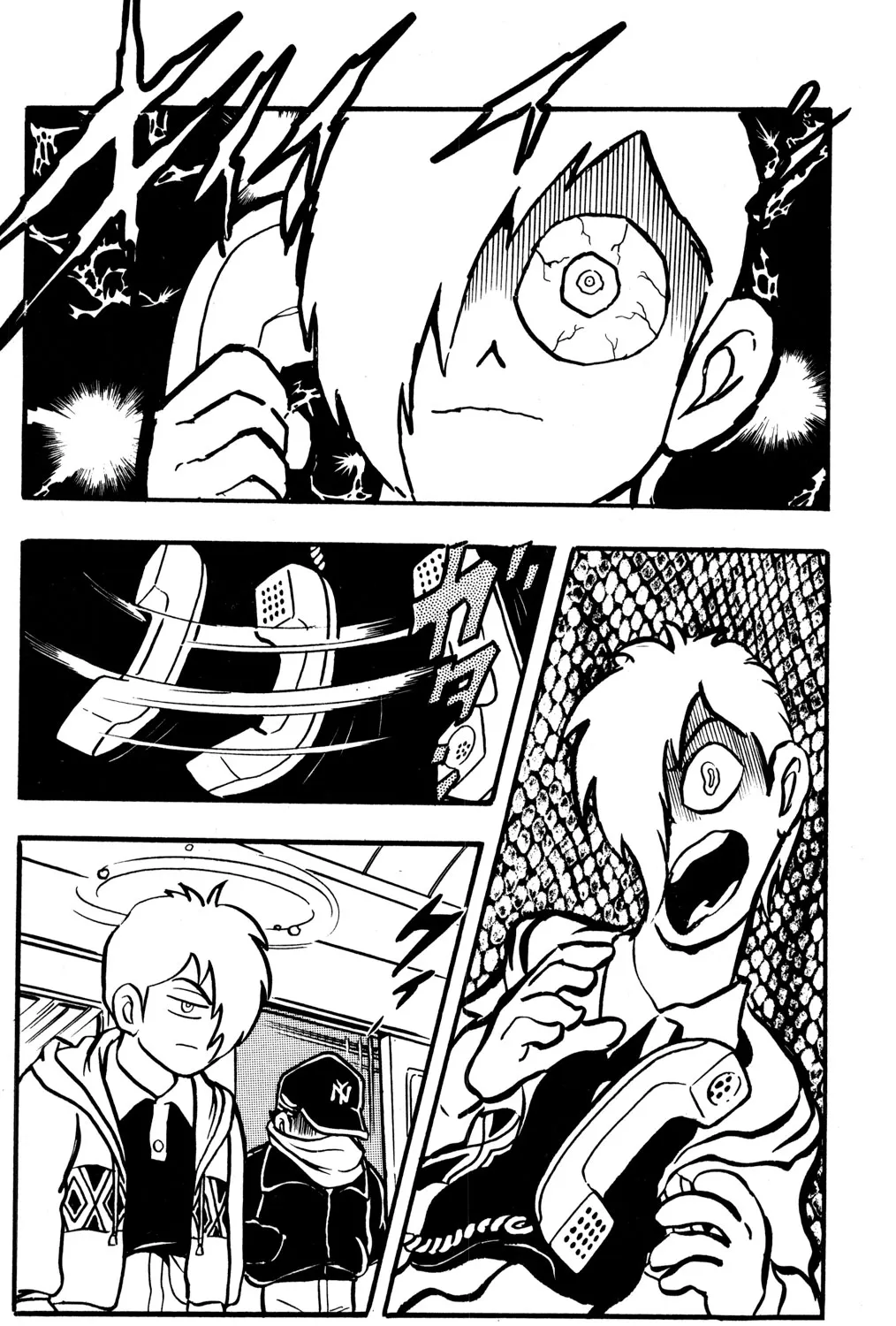 Read Hyper Warrior Gundam Boy chapter 25 image 16 on Lezhin