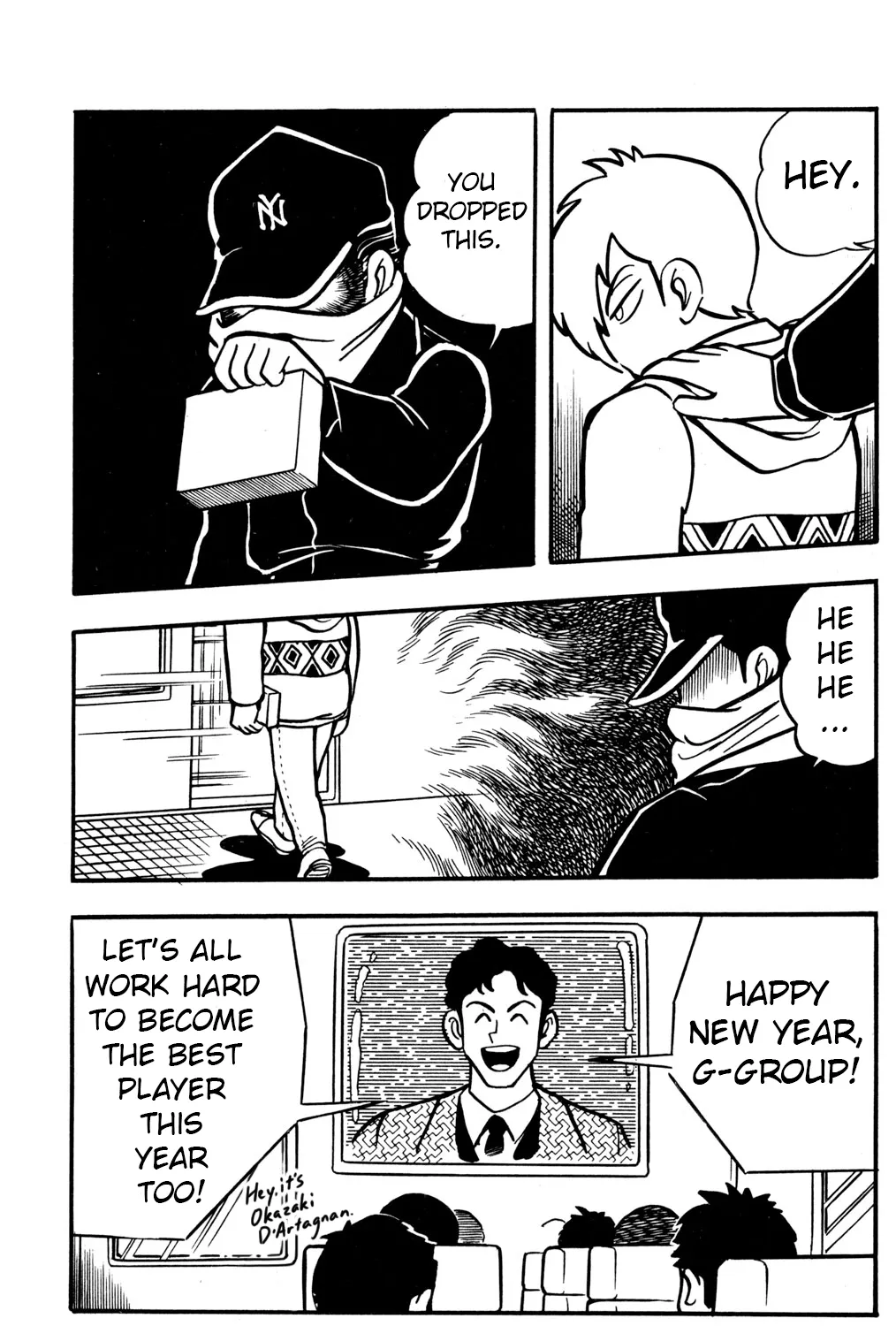Read Hyper Warrior Gundam Boy chapter 25 image 18 on Lezhin