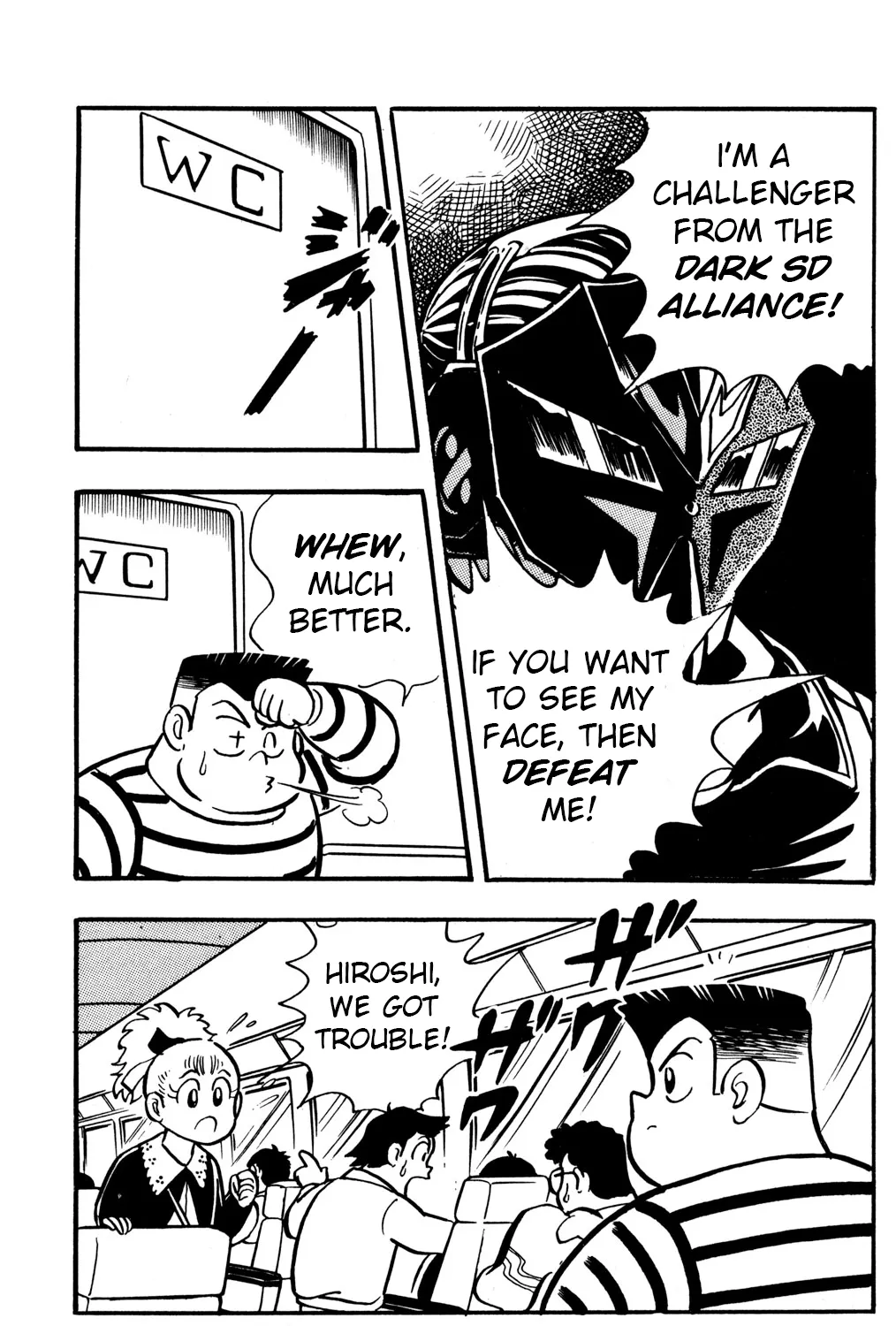 Read Hyper Warrior Gundam Boy chapter 25 image 44 on Lezhin