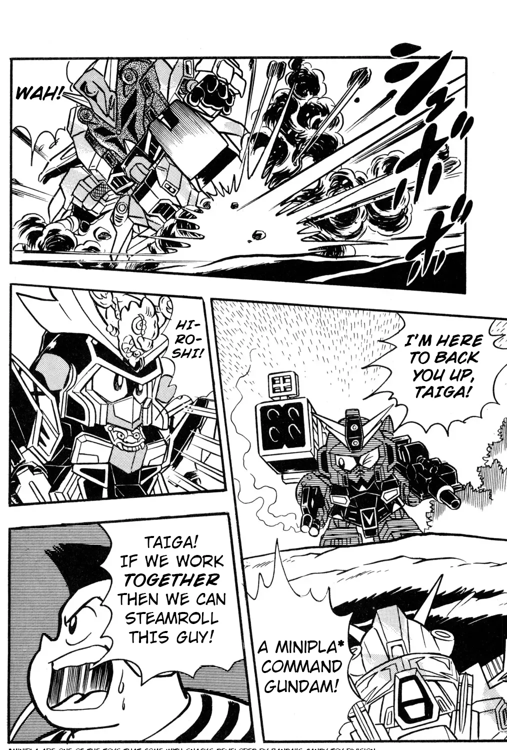 Read Hyper Warrior Gundam Boy chapter 25 image 54 on Lezhin