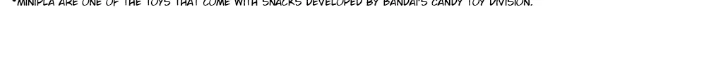 Read Hyper Warrior Gundam Boy chapter 25 image 55 on Lezhin