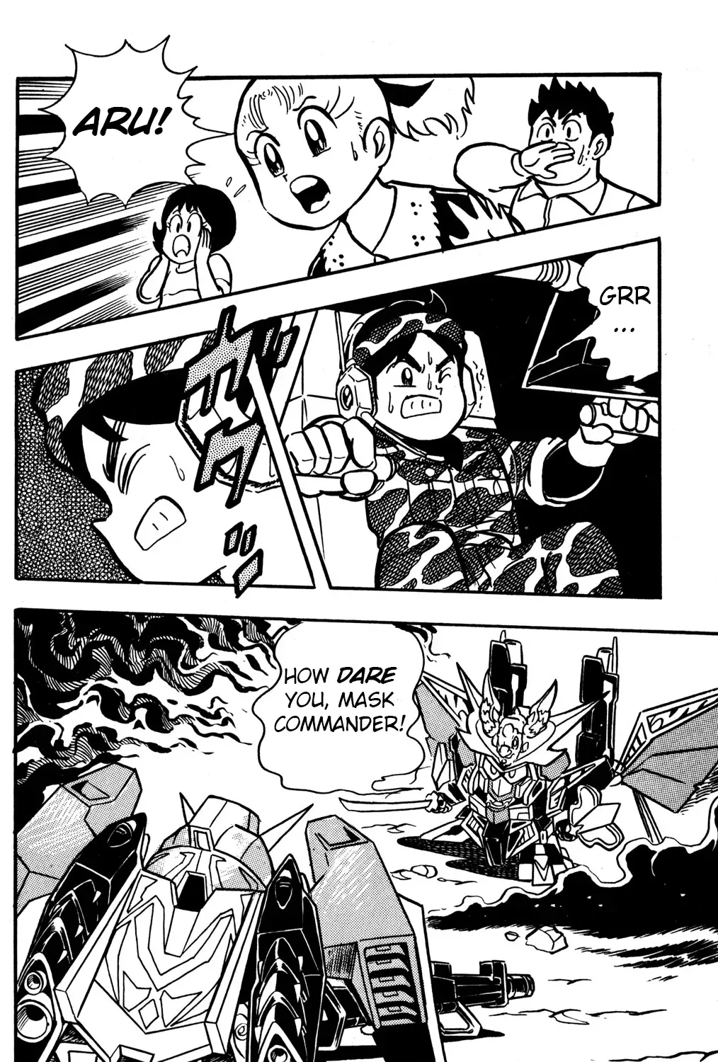 Read Hyper Warrior Gundam Boy chapter 25 image 72 on Lezhin