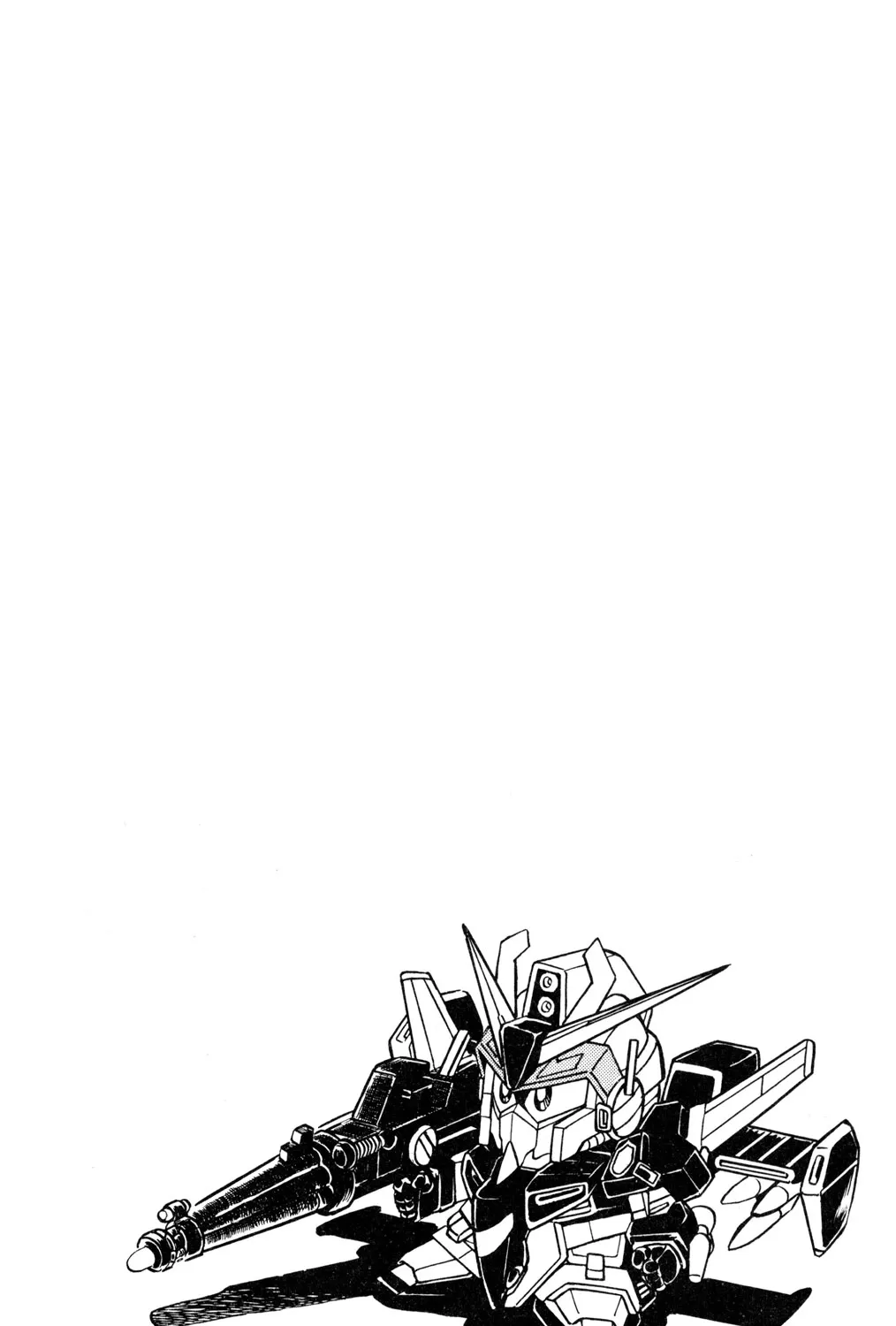 Read Hyper Warrior Gundam Boy chapter 25 image 76 on Lezhin
