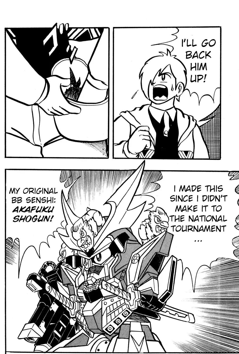 Read Hyper Warrior Gundam Boy chapter 26 image 32 on Lezhin