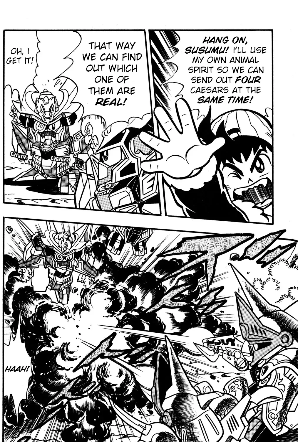 Read Hyper Warrior Gundam Boy chapter 26 image 52 on Lezhin
