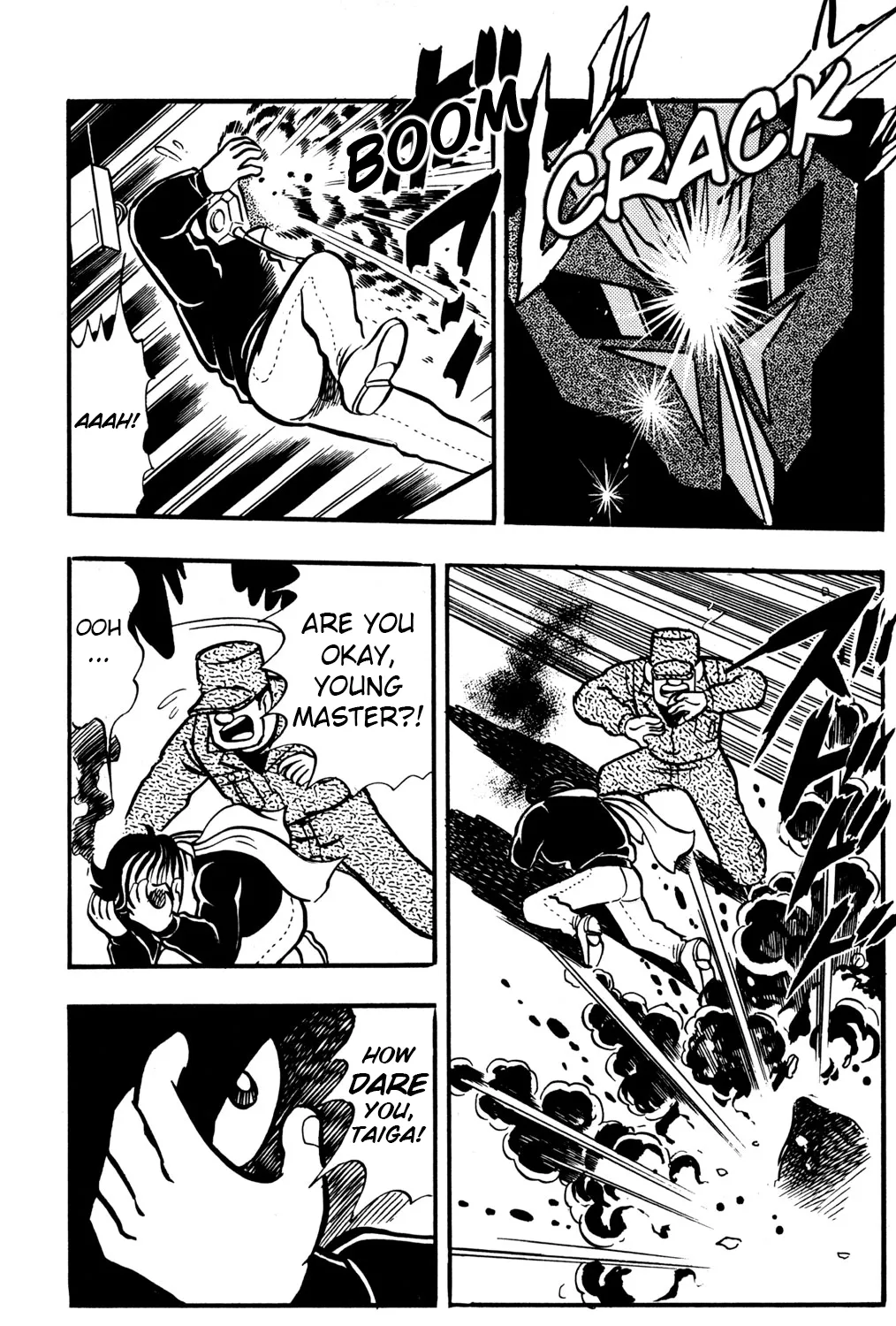 Read Hyper Warrior Gundam Boy chapter 26 image 64 on Lezhin