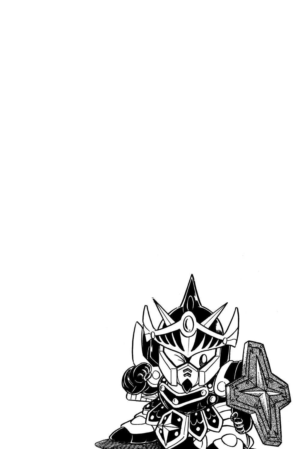 Read Hyper Warrior Gundam Boy chapter 26 image 72 on Lezhin