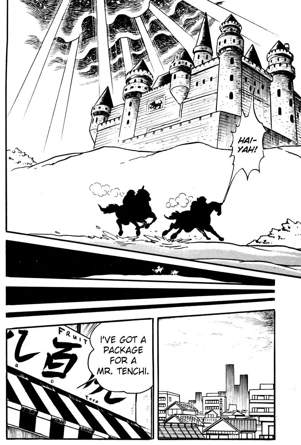 Read Hyper Warrior Gundam Boy chapter 27 image 10 on Lezhin