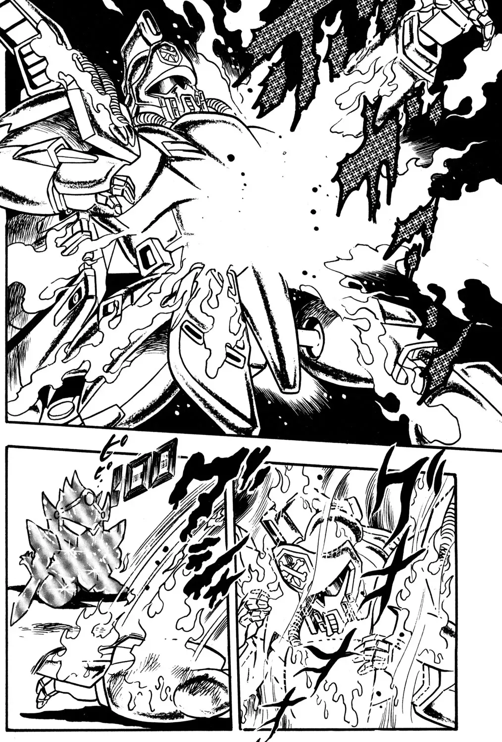Read Hyper Warrior Gundam Boy chapter 27 image 44 on Lezhin