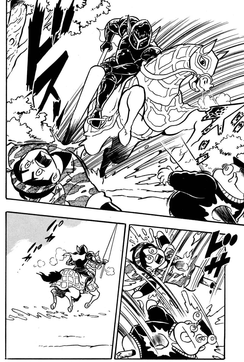 Read Hyper Warrior Gundam Boy chapter 27 image 6 on Lezhin