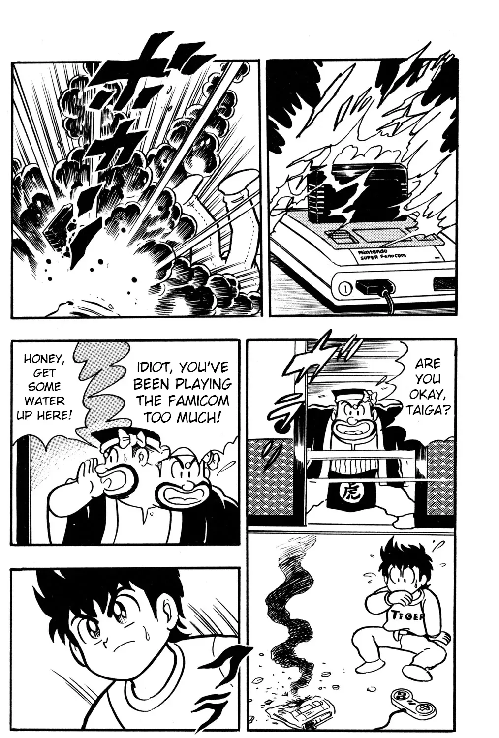 Read Hyper Warrior Gundam Boy chapter 27 image 64 on Lezhin