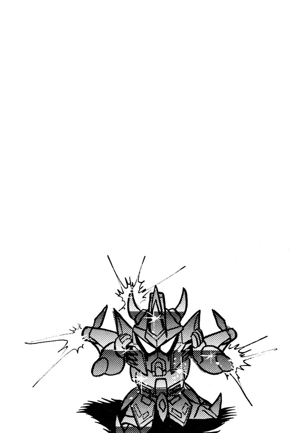 Read Hyper Warrior Gundam Boy chapter 27 image 68 on Lezhin