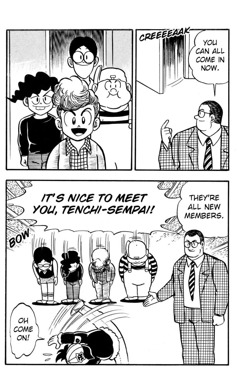 Read Hyper Warrior Gundam Boy chapter 28 image 18 on Lezhin