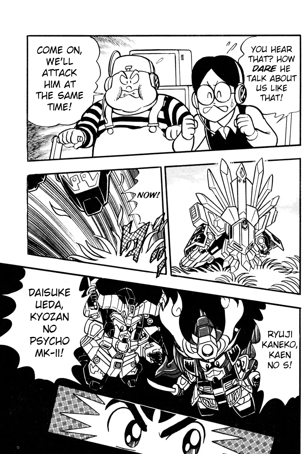 Read Hyper Warrior Gundam Boy chapter 28 image 28 on Lezhin