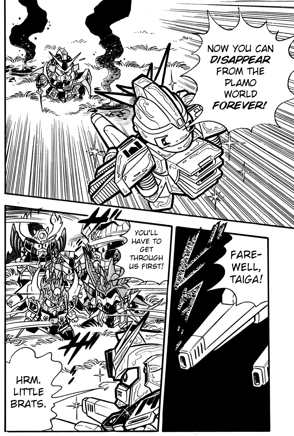 Read Hyper Warrior Gundam Boy chapter 28 image 46 on Lezhin