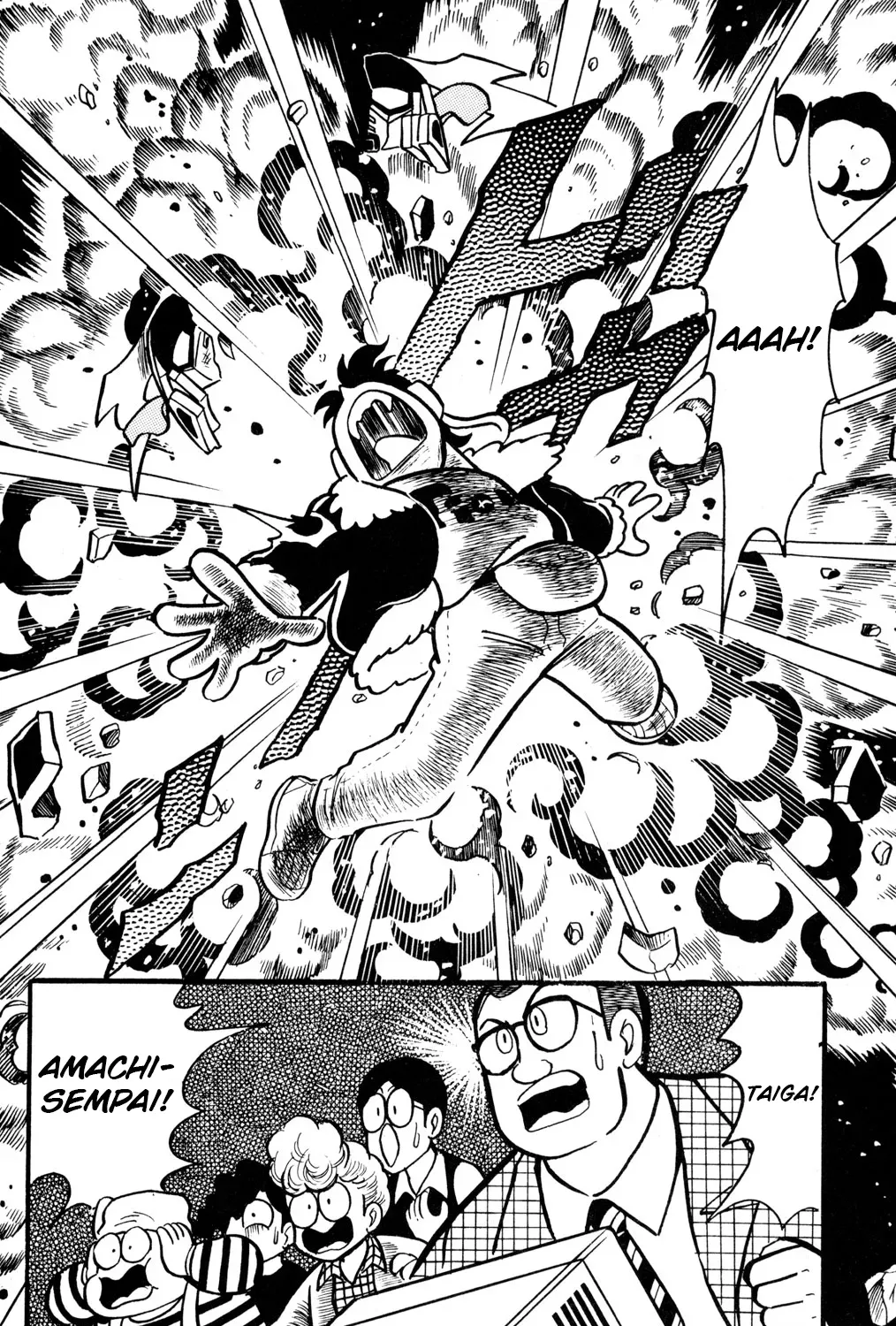 Read Hyper Warrior Gundam Boy chapter 29 image 24 on Lezhin
