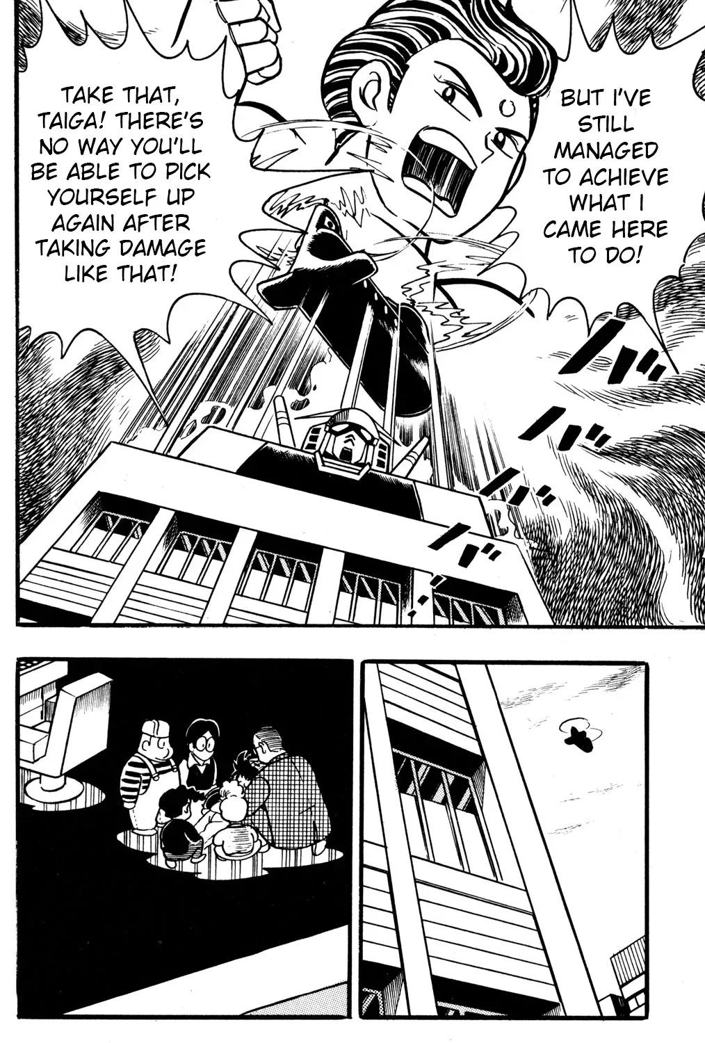 Read Hyper Warrior Gundam Boy chapter 29 image 28 on Lezhin