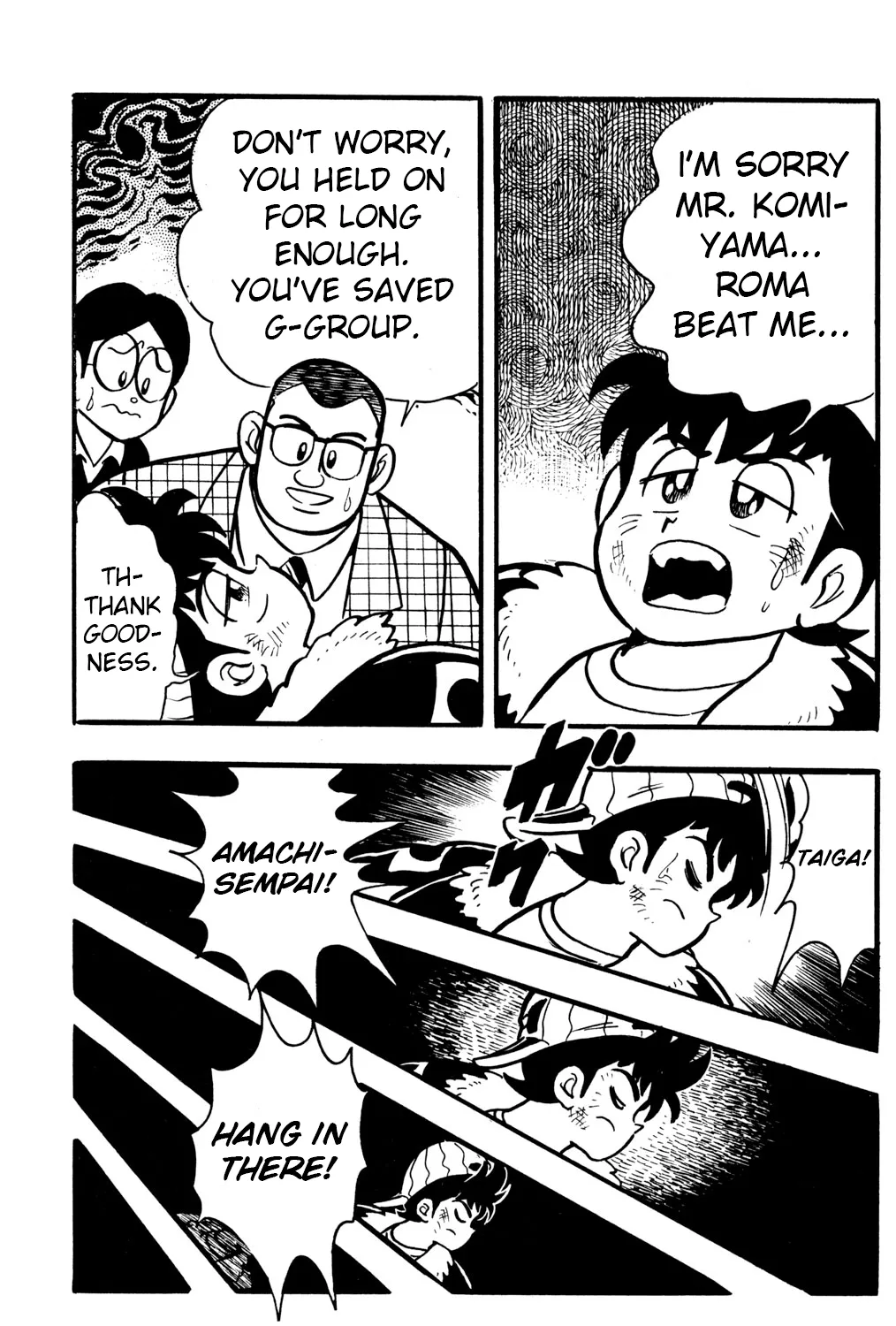 Read Hyper Warrior Gundam Boy chapter 29 image 30 on Lezhin