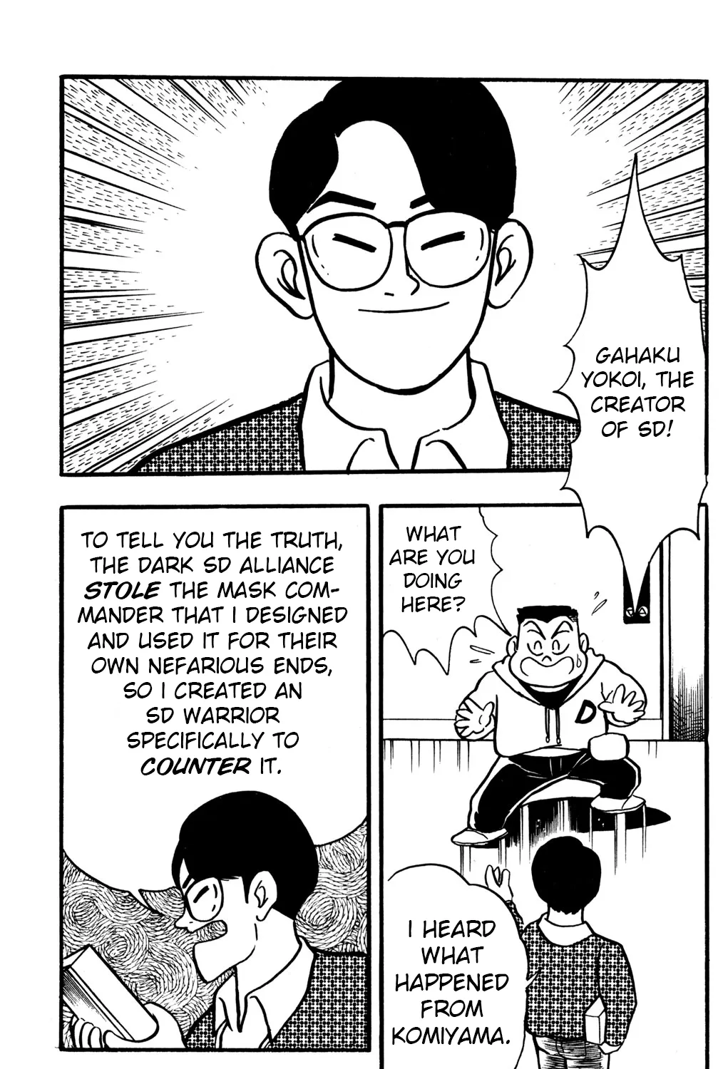 Read Hyper Warrior Gundam Boy chapter 29 image 38 on Lezhin
