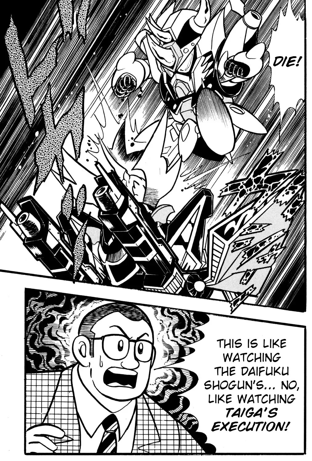 Read Hyper Warrior Gundam Boy chapter 29 image 4 on Lezhin