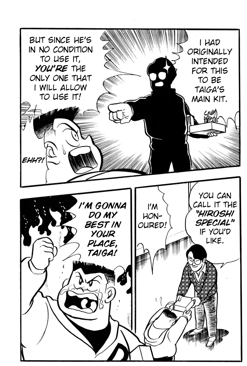 Read Hyper Warrior Gundam Boy chapter 29 image 42 on Lezhin