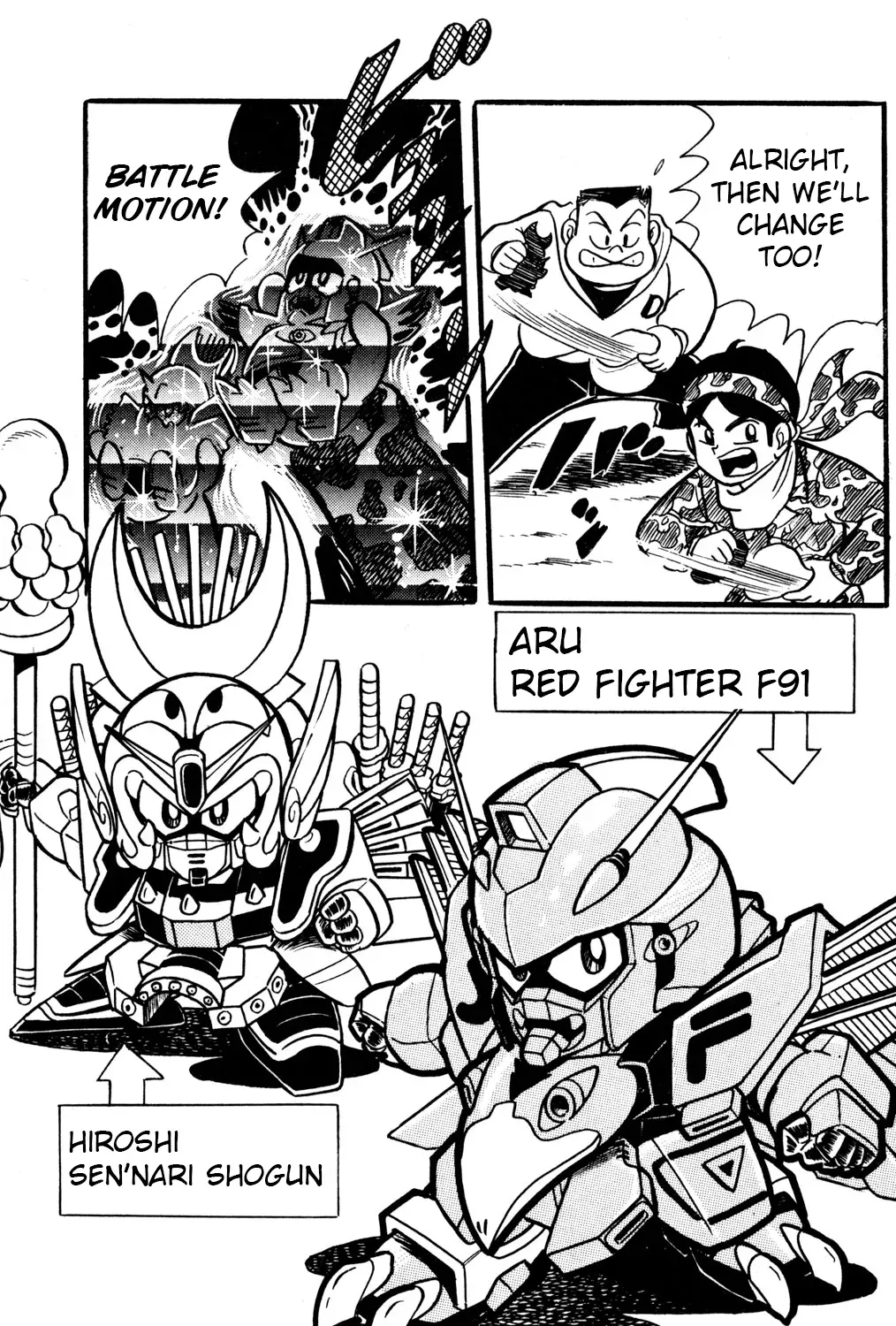 Read Hyper Warrior Gundam Boy chapter 29 image 54 on Lezhin