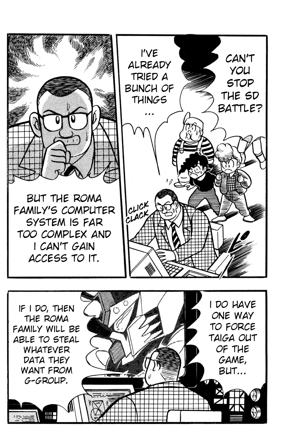 Read Hyper Warrior Gundam Boy chapter 29 image 6 on Lezhin
