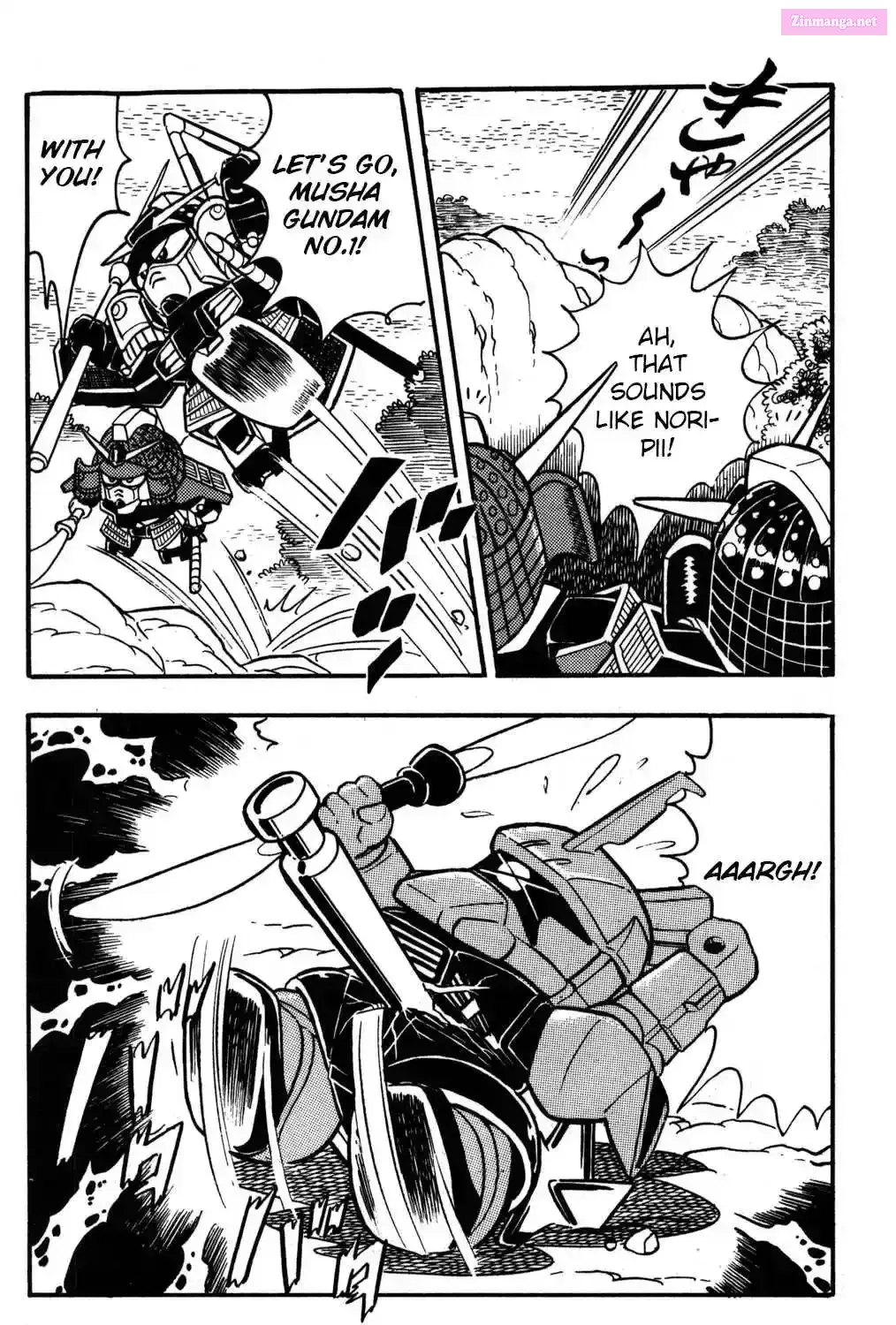 Read Hyper Warrior Gundam Boy chapter 3 image 34 on Lezhin