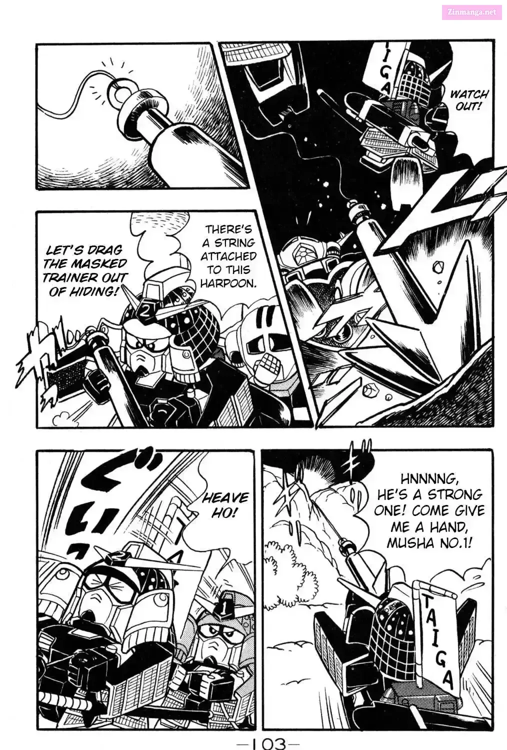 Read Hyper Warrior Gundam Boy chapter 3 image 40 on Lezhin