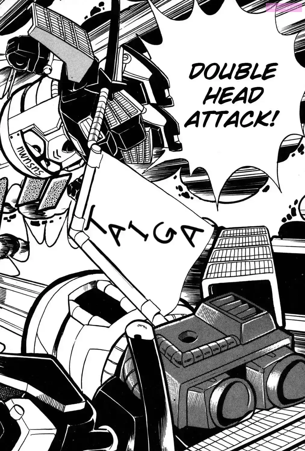 Read Hyper Warrior Gundam Boy chapter 3 image 54 on Lezhin