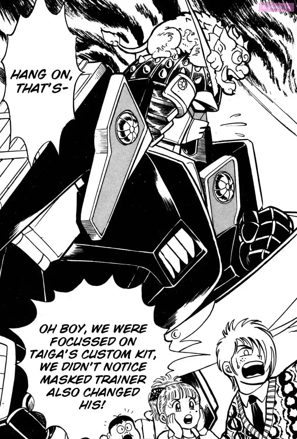 Read Hyper Warrior Gundam Boy chapter 3 image 72 on Lezhin