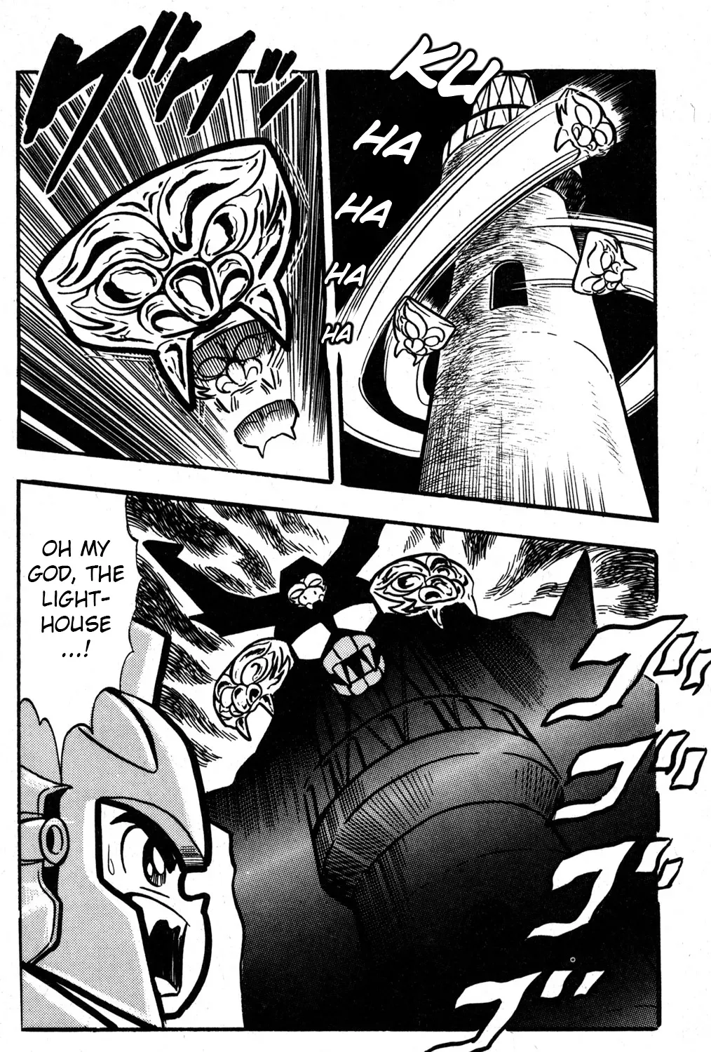 Read Hyper Warrior Gundam Boy chapter 31 image 36 on Lezhin