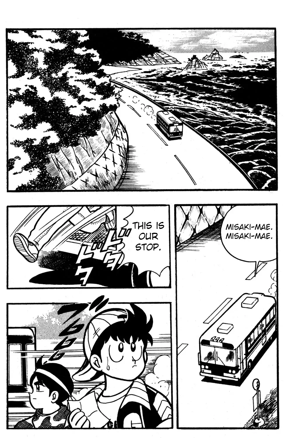 Read Hyper Warrior Gundam Boy chapter 31 image 4 on Lezhin