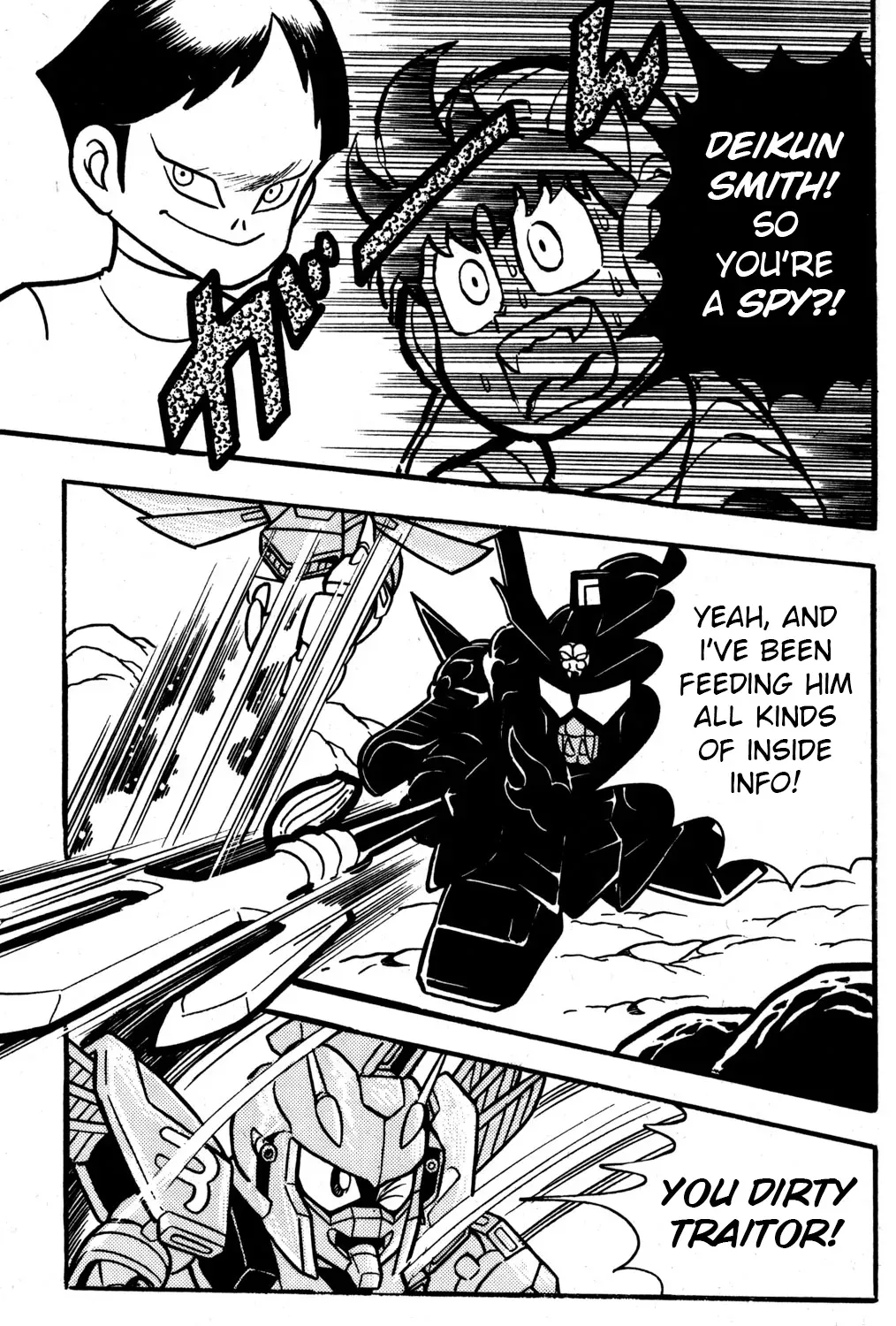 Read Hyper Warrior Gundam Boy chapter 31 image 42 on Lezhin