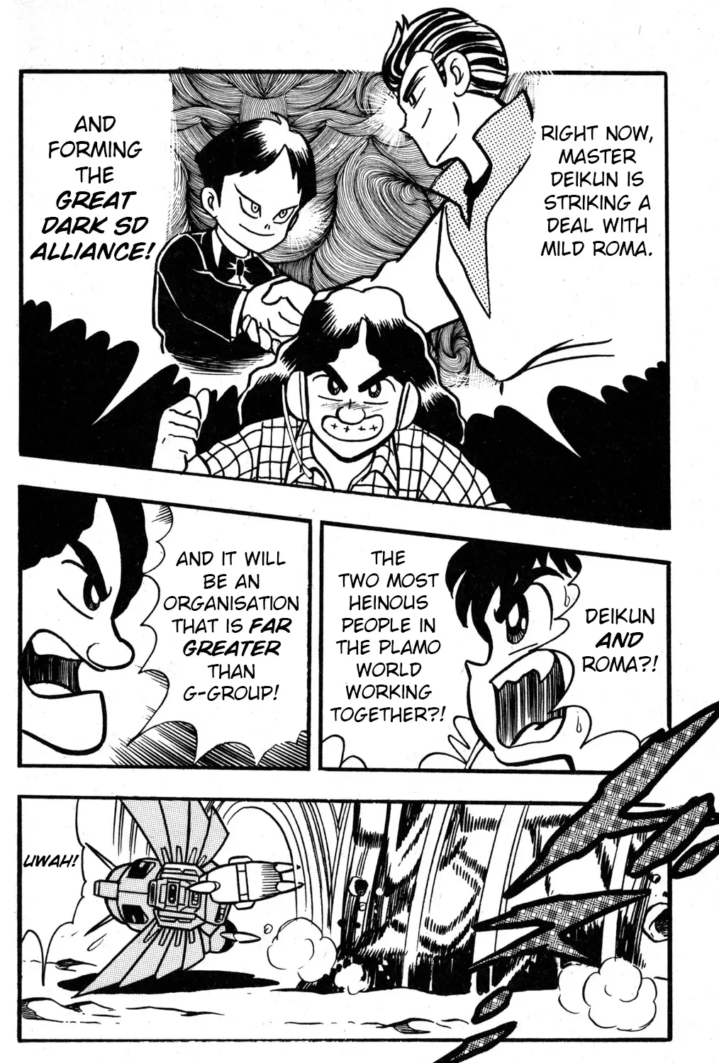 Read Hyper Warrior Gundam Boy chapter 31 image 44 on Lezhin