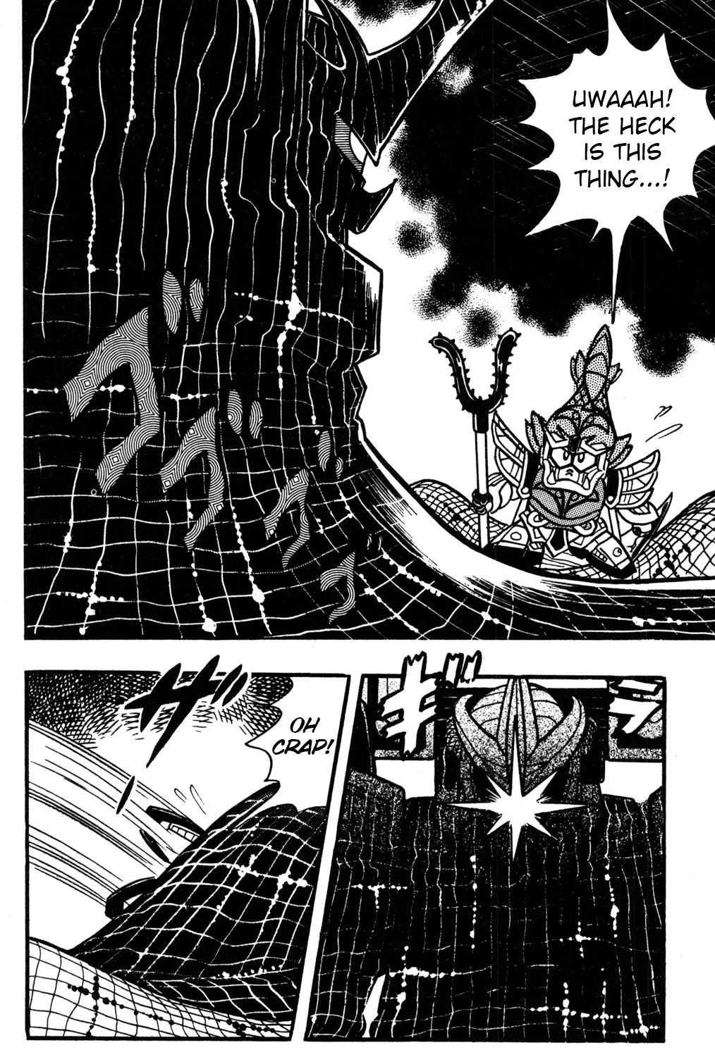 Read Hyper Warrior Gundam Boy chapter 36 image 2 on Lezhin