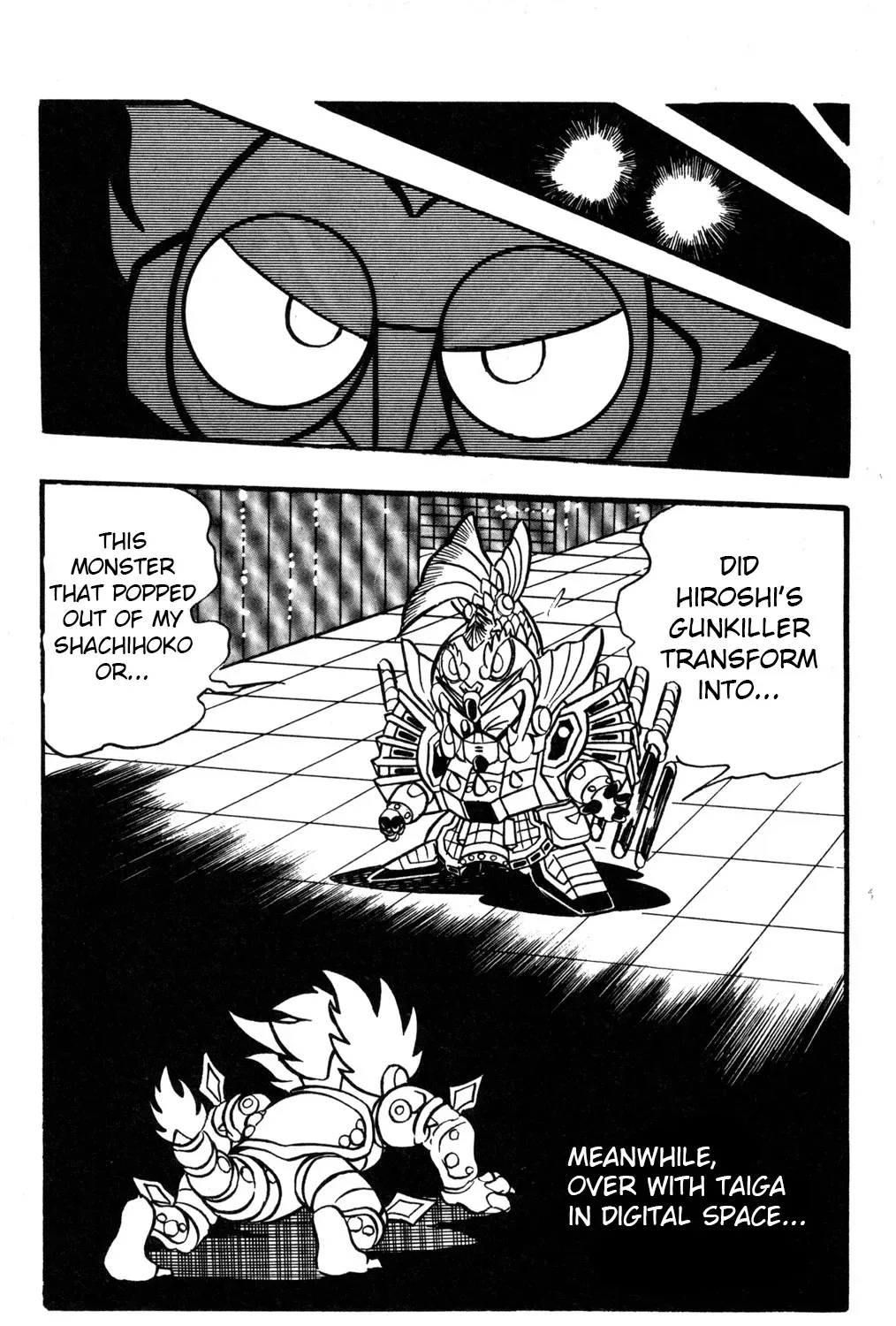 Read Hyper Warrior Gundam Boy chapter 36 image 24 on Lezhin