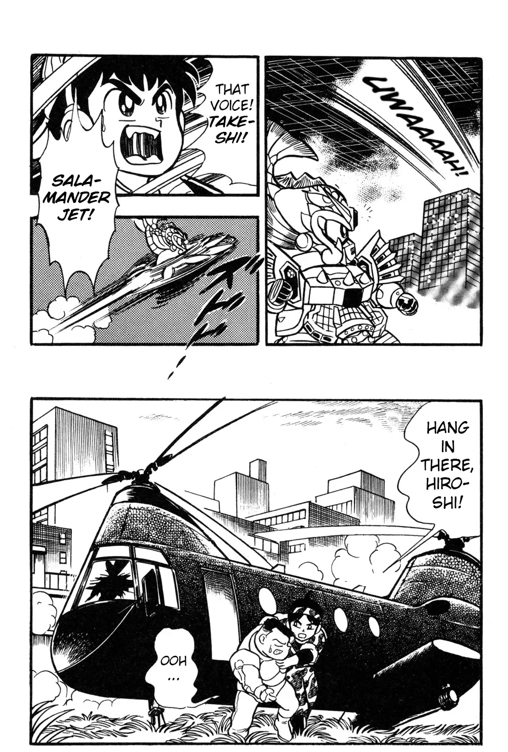 Read Hyper Warrior Gundam Boy chapter 36 image 32 on Lezhin