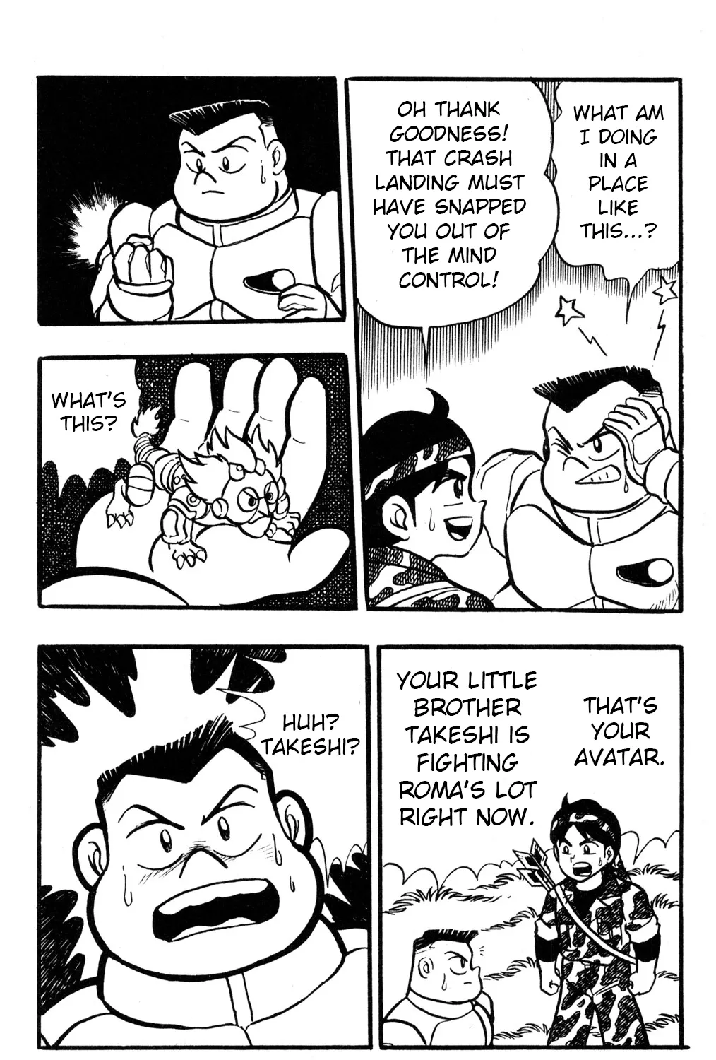 Read Hyper Warrior Gundam Boy chapter 36 image 34 on Lezhin