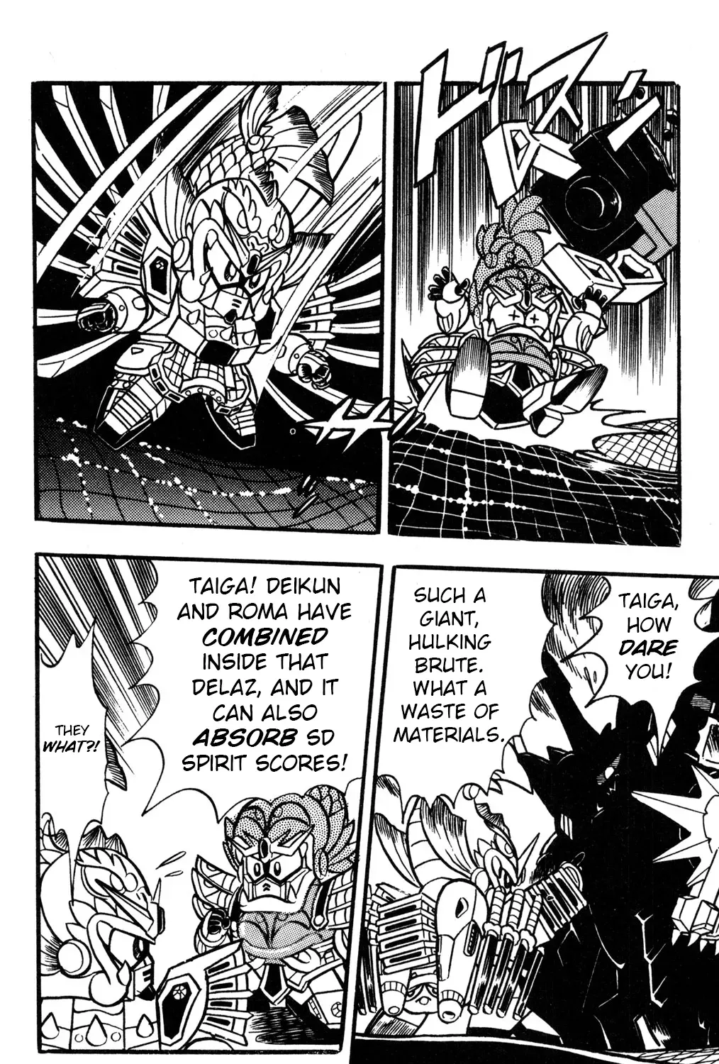 Read Hyper Warrior Gundam Boy chapter 36 image 42 on Lezhin