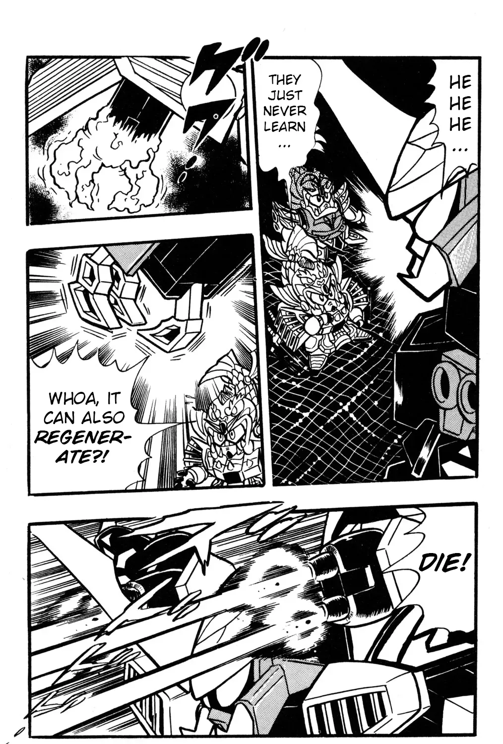 Read Hyper Warrior Gundam Boy chapter 36 image 44 on Lezhin