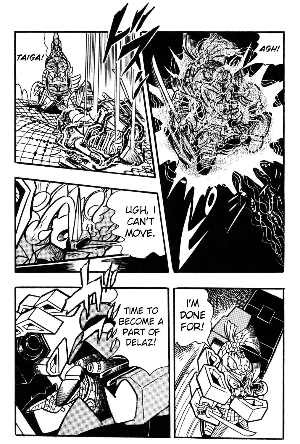 Read Hyper Warrior Gundam Boy chapter 36 image 48 on Lezhin