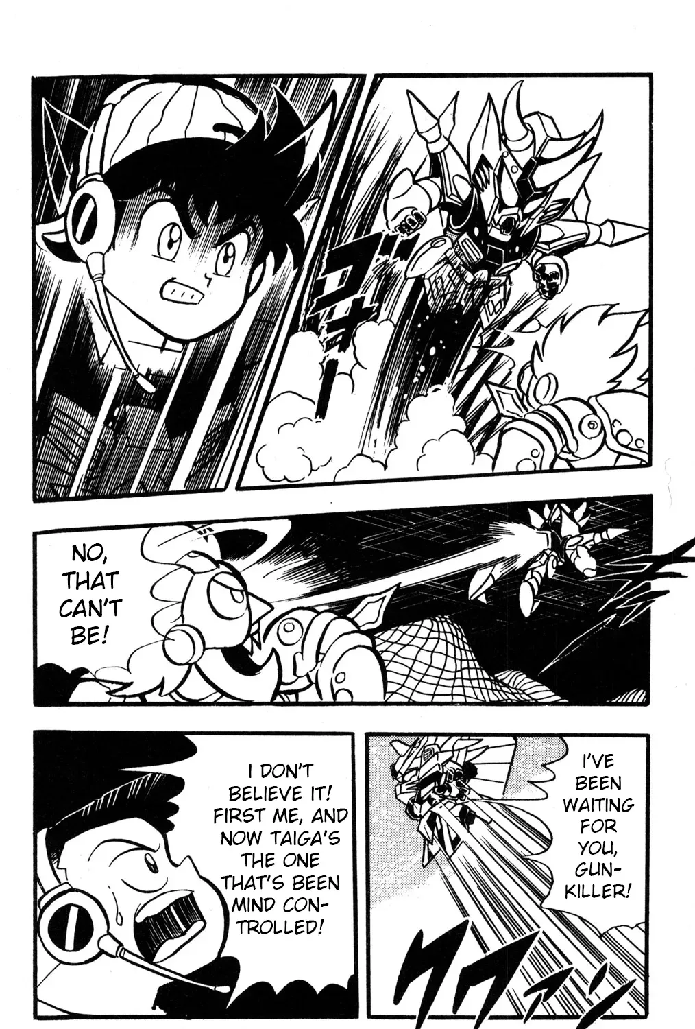 Read Hyper Warrior Gundam Boy chapter 36 image 68 on Lezhin